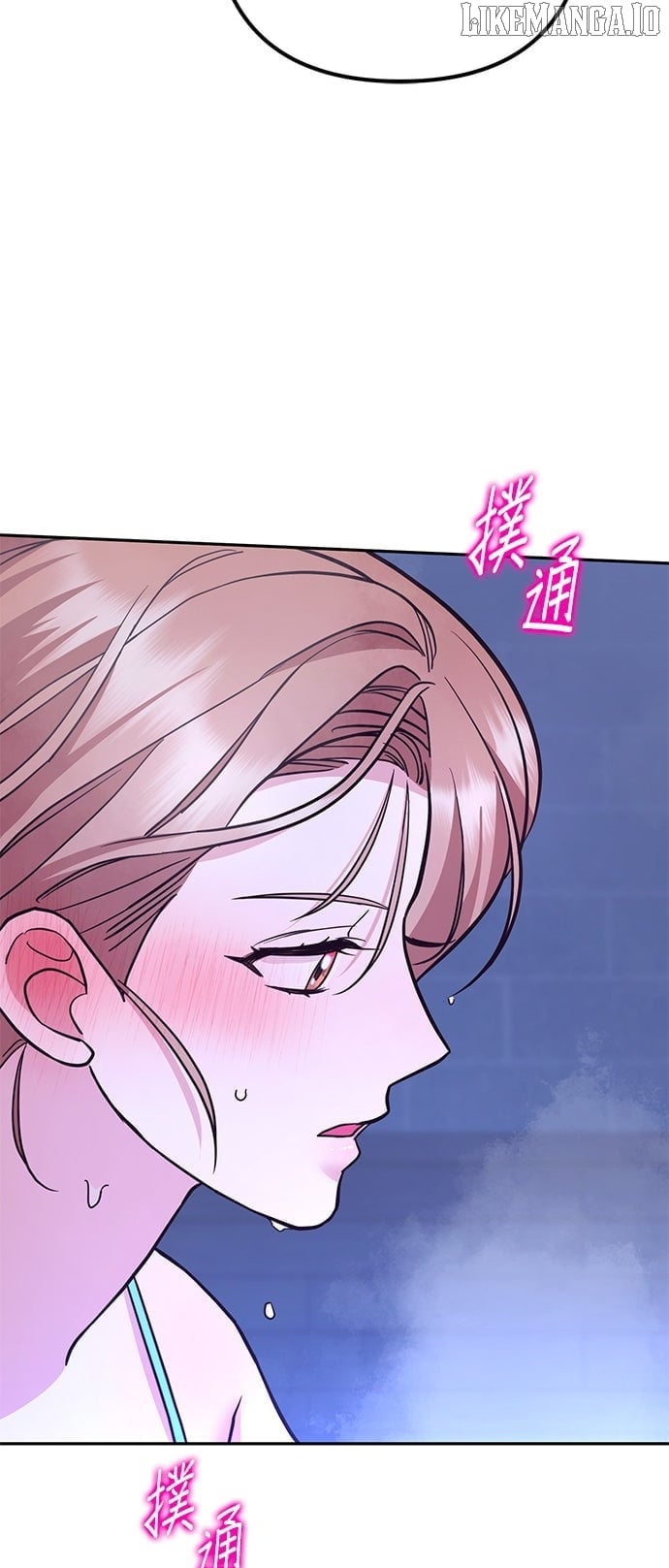Marriage After a Close Call Chapter 30 - page 35